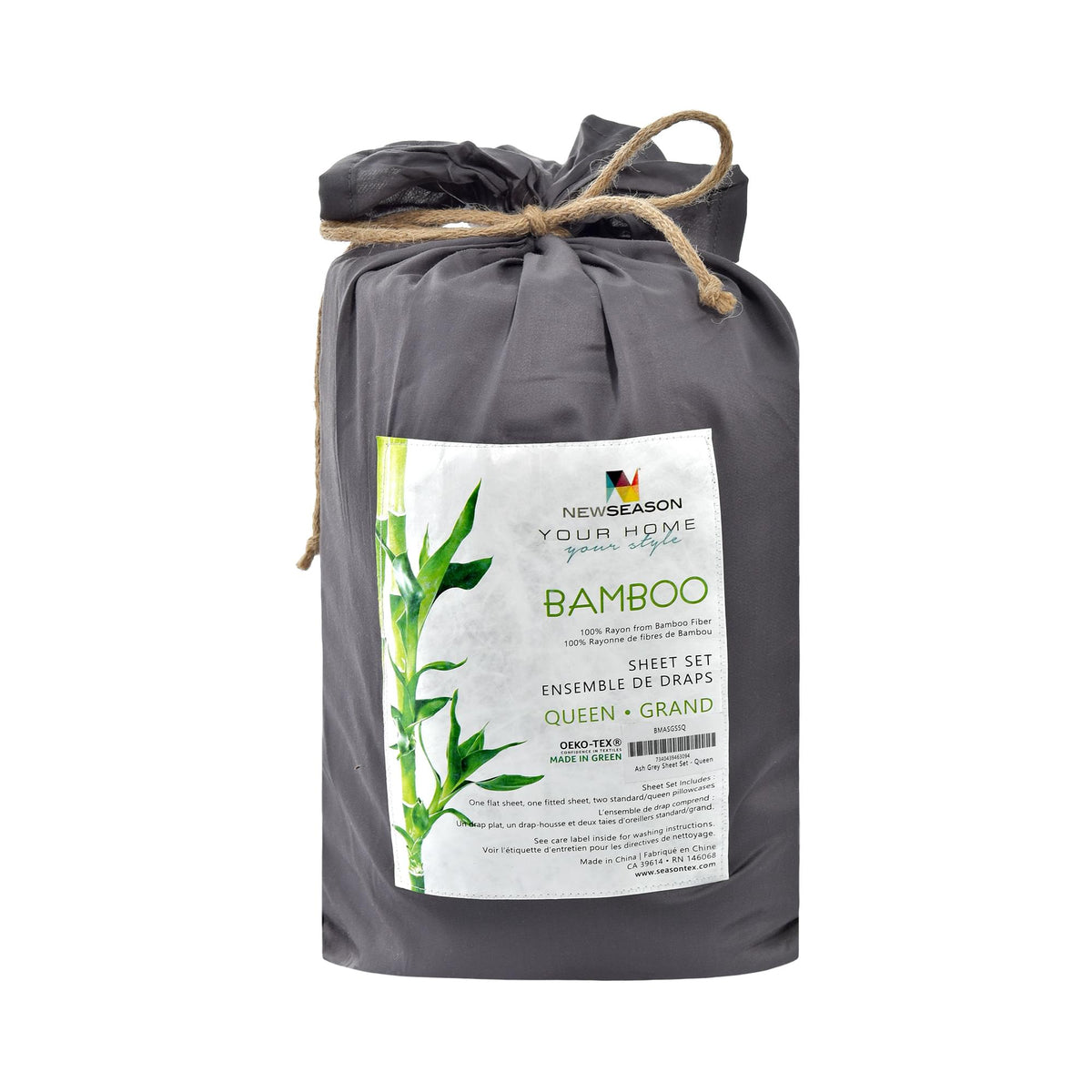 Bamboo Sateen Sheet Set - New Season Naturally Yours